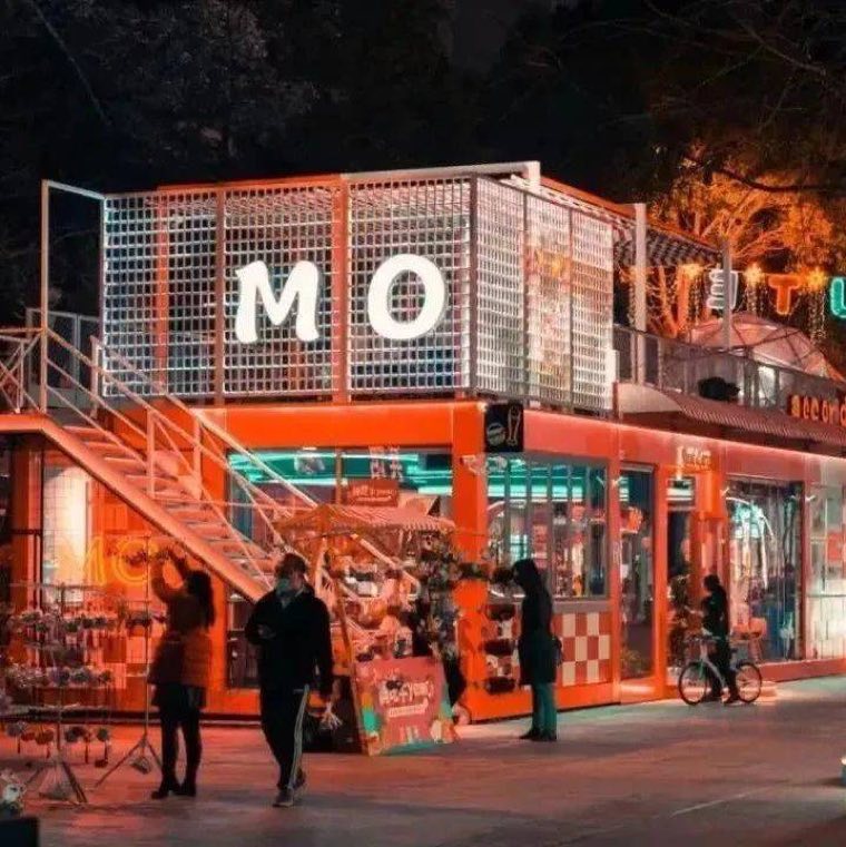 Trend Container House - Commercial container spaces for cafes, pop-up stores, retail, events and brand displays