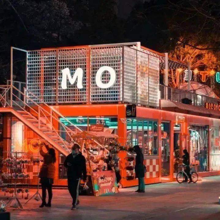 Trend Container House - Shandong Yihong Green Construction PrefabricatedBuilding Technology Co.,Ltd